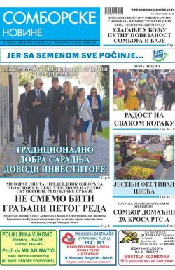 Somborske novine - broj 3407, 11. okt 2019.