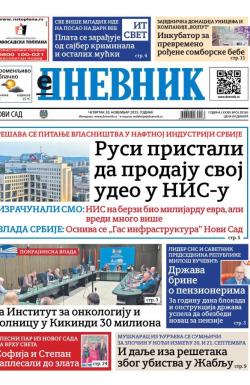 Dnevnik - broj 28265, 20. nov 2025.