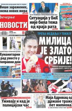 Večernje novosti - broj 4026, 28. jul 2021.
