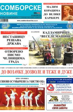 Somborske novine - broj 3039, 21. sep 2012.