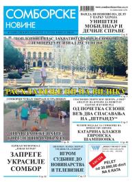 Somborske novine - broj 3655, 12. jul 2024.