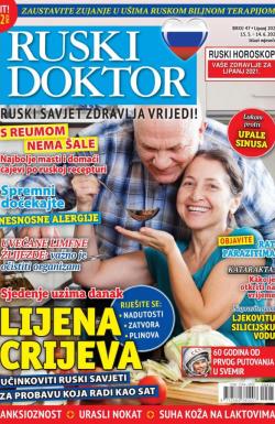 Ruski doktor HR - broj 47, 15. maj 2021.