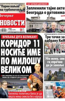 Večernje novosti - broj 3329, 9. avg 2019.