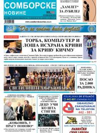 Somborske novine - broj 3048, 23. nov 2012.