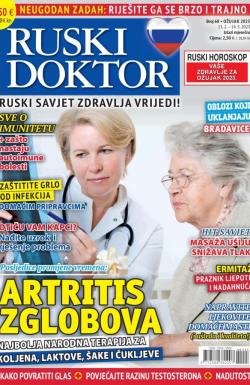 Ruski doktor HR - broj 68, 15. feb 2023.