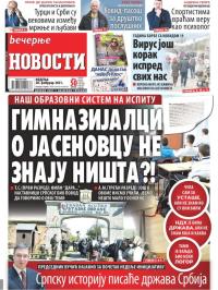 Večernje novosti - broj 3878, 28. feb 2021.