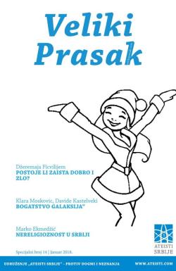 Veliki Prasak - broj Specijal 14, 15. jan 2018.