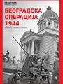 Politika - broj 39832, 20. okt 2024.