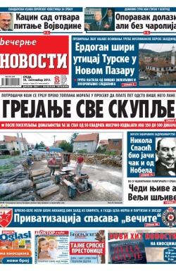 Večernje novosti - broj 1034, 18. sep 2013.