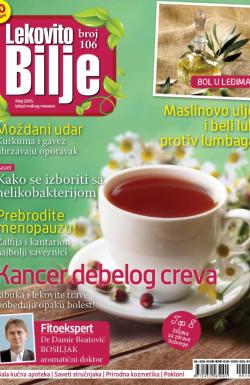 Lekovito bilje - broj 106, 25. apr 2015.