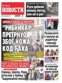 Večernje novosti - broj 4945, 24. feb 2024.