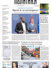 Politika - broj 40062, 18. jun 2025.