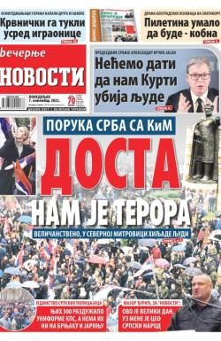 Večernje novosti - broj 4484, 7. nov 2022.