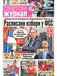 Žurnal - broj 12814, 20. mar 2026.