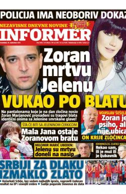 Informer - broj 1643, 18. sep 2017.
