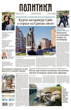 Politika - broj 40106, 1. avg 2025.