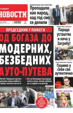 Večernje novosti - broj 5428, 6. jul 2025.