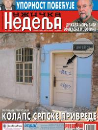 Užička nedelja - broj 832, 6. jul 2012.