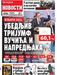 Večernje novosti - broj 4271, 4. apr 2022.