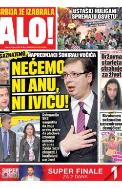 Alo - broj 3332, 6. jun 2017.