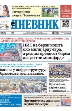 Dnevnik - broj 27942, 21. dec 2024.