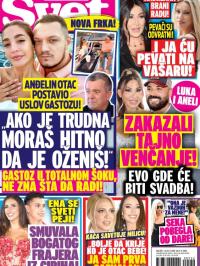 Svet SRB - broj 552, 13. avg 2025.