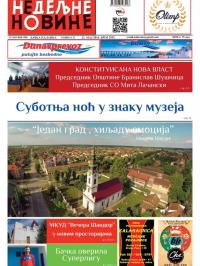 Nedeljne novine, B. Palanka - broj 2592, 21. maj 2016.
