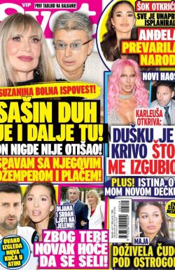 Svet SRB - broj 549, 2. jul 2025.