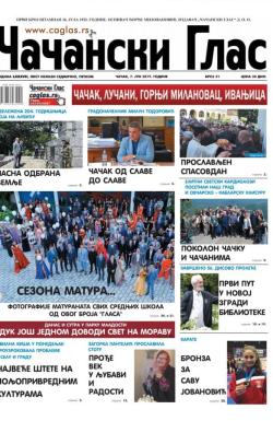 Čačanski glas - broj 21, 7. jun 2019.