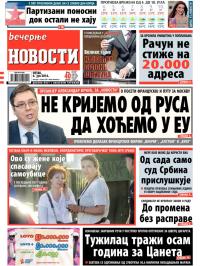 Večernje novosti - broj 1216, 4. jul 2014.