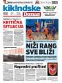 Danas - broj 8579, 26. mar 2021.