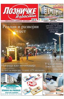 Lozničke novosti - broj 875, 20. dec 2024.