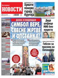 Večernje novosti - broj 5420, 28. jun 2025.