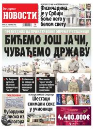 Večernje novosti - broj 4857, 24. nov 2023.