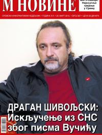 M Novine, Sr. Mitrovica - broj 587, 20. mar 2013.