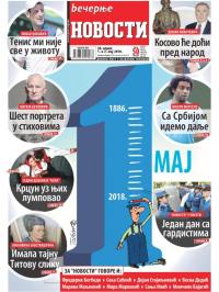 Večernje novosti - broj 2953, 30. apr 2018.