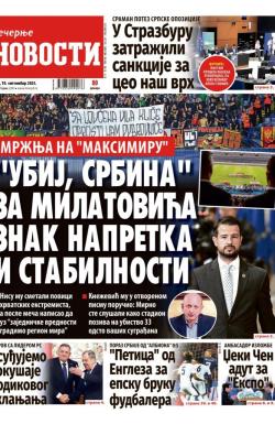 Večernje novosti - broj 5494, 10. sep 2025.