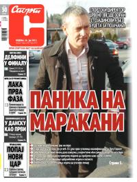 Sport - broj 19935, 16. jun 2013.