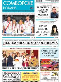 Somborske novine - broj 3188, 31. jul 2015.