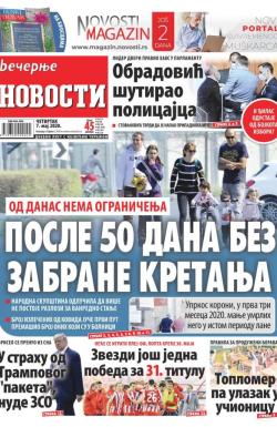 Večernje novosti - broj 3585, 7. maj 2020.