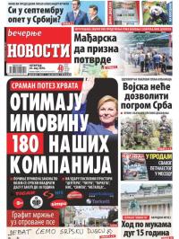 Večernje novosti - broj 2975, 24. maj 2018.