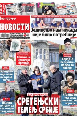 Večernje novosti - broj 3516, 16. feb 2020.