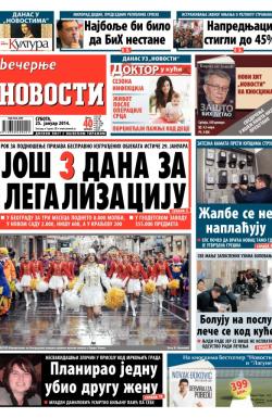 Večernje novosti - broj 1160, 25. jan 2014.