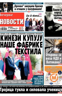 Večernje novosti - broj 1285, 11. sep 2014.
