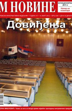 M Novine, Sr. Mitrovica - broj 534, 14. mar 2012.