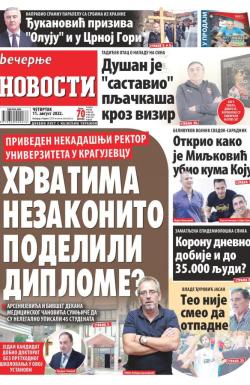 Večernje novosti - broj 4396, 11. avg 2022.