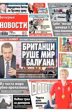 Večernje novosti - broj 1575, 1. jul 2015.