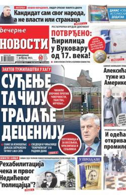 Večernje novosti - broj 4216, 7. feb 2022.