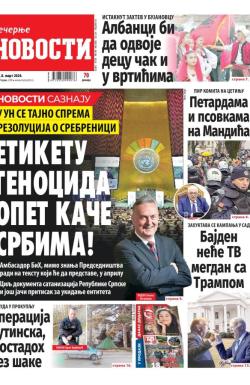 Večernje novosti - broj 4958, 8. mar 2024.