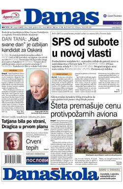 Danas - broj 5448, 29. avg 2012.